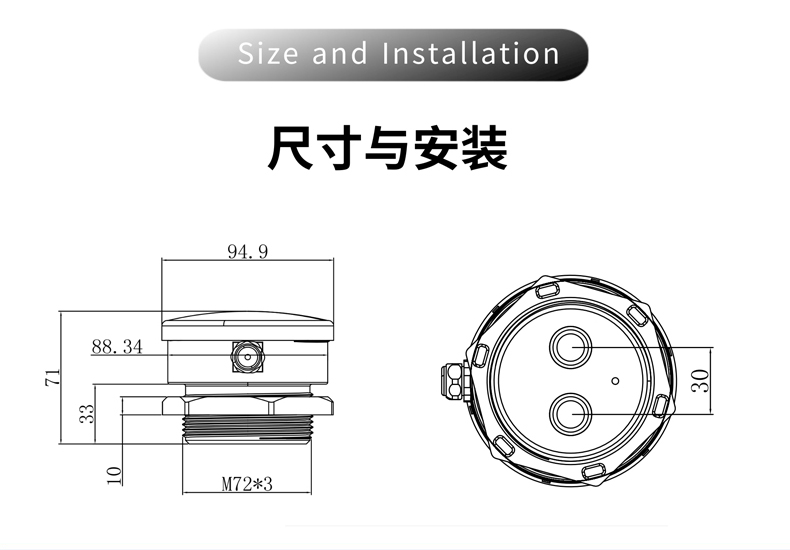 蓄水池大水箱水量液位監(jiān)測(cè)遠(yuǎn)程查看液位 2206ZB