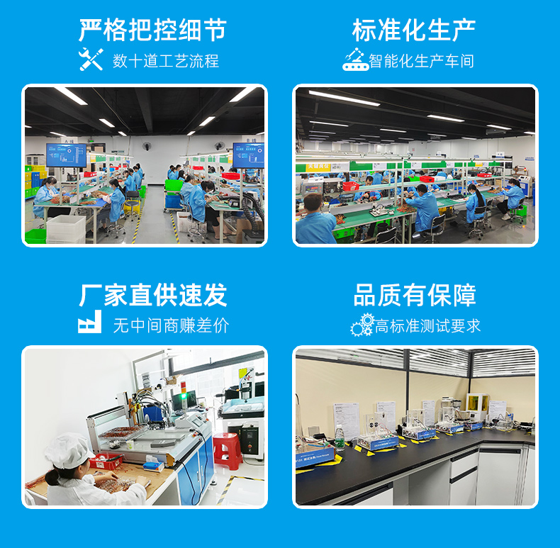 儲水池水量監(jiān)測實時查看超聲波液位監(jiān)測器TLC2326LS-WL