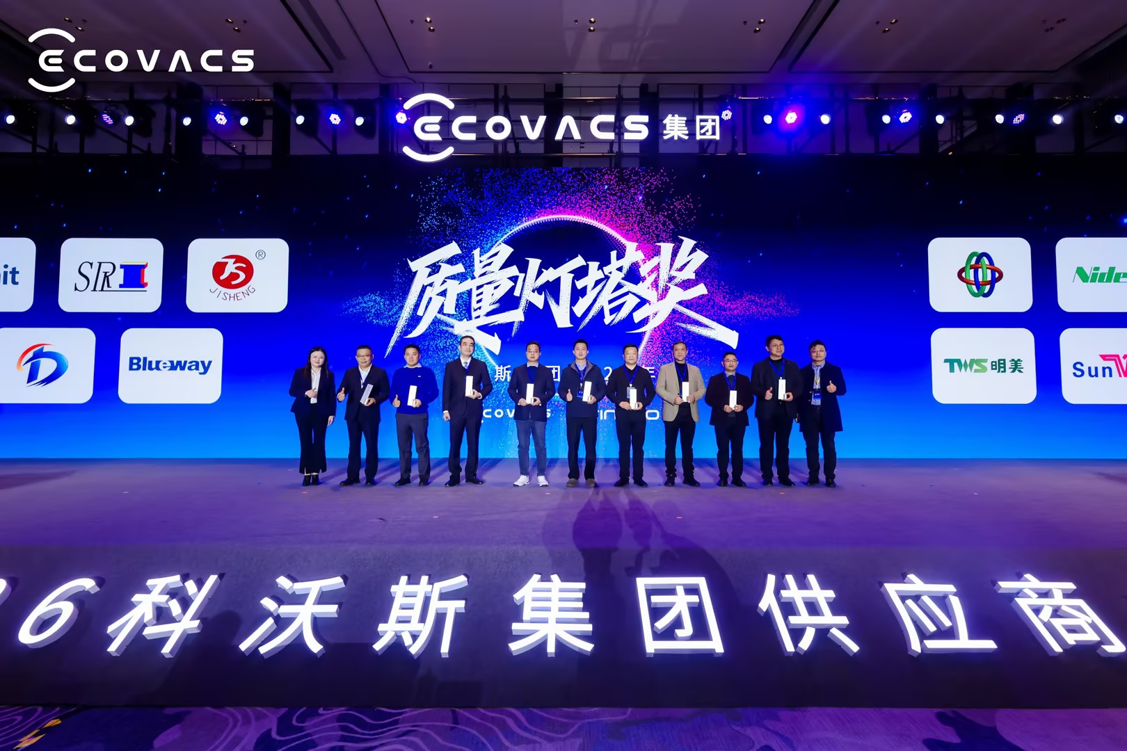 1769044208139369.jpg b8af8006-d734-4696-afce-97730dfbb1d1.jpg